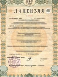 Лицензия на строительство в Омске